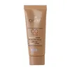 تصویر کرم پودر روشن کننده سی سی کرم SPF40 سینره