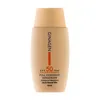 تصویر کرم ضد آفتاب پوست خشک و نرمال SPF50 ژیناژن