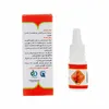 تصویر محلول تلخ از شیر گرفتن کودک فرش آرمان دارو