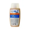 تصویر کرم ضد آفتاب پوست خشک SPF50 پیکسل