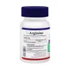 تصویر قرص ال آرژنین هلث برست