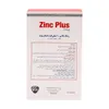 تصویر کپسول زینک پلاس 10 استار ویت