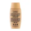 تصویر کرم ضد آفتاب پوست خشک و نرمال SPF50 ژیناژن