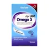 تصویر کپسول امگا 3 دی اچ ای بالا ویواتیون