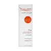 تصویر ضد آفتاب بی رنگ SPF63 دکتر ژیلا