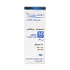 تصویر ضد آفتاب سنسوسان بی رنگ SPF50 دکتر ژیلا