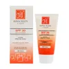 تصویر ضد آفتاب بی رنگ پوست چرب SPF30 مای