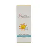 تصویر ضد آفتاب کودک SPF40 مدیسان پوست حساس