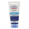تصویر کرم لایه بردار قوی اوره 50 درصد آتوپیا آردن