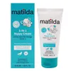 تصویر کرم محافظ پای کودک 3 در 1 ماتیلدا 50 میلی لیتری