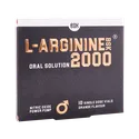 ویال ال‌ آرژنین 2000 بی اس کی | L-Arginine 2000 mg Oral Solution - BSK 