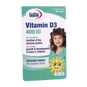 قرص جویدنی ویتامین دی 400 یوروویتال |  Vitamin D3 400 UI - EuRho VITAL