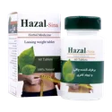 قرص لاغری هزال سینا فرآور | Sina Faravar Hazal Loosing Weight 60 Tabs