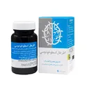 قرص اطریفل اسطوخودوسی نیاک | Niak Laventrip 100 tablets