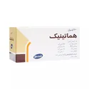 کپسول هماتینیک رازک | Razak Hematinic 60 capsules