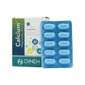 قرص کلسیم منیزیم زینک ویتامین دی دینه | Dineh Calcium Magnesium Zinc Tablet