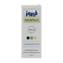 کرم آلوئه ورا فیروز | Aloe Vera Cream - Firooz