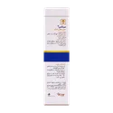 خمیر دهانی میرتکس باریج اسانس | Barij Essence Myrtex Oral Paste