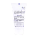 کرم سوختگی کودک باریج اسانس 50 میلی لیتری | Tropical Baby Cream - Barij Essence
