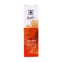 کرم کالاندولا باریج اسانس | Calendula Topical Cream - Barij Essence
