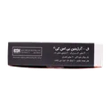 ویال ال‌ آرژنین 2000 بی اس کی | L-Arginine 2000 mg Oral Solution - BSK 
