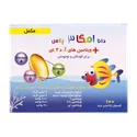 کپسول امگا 3 پلاس دانا | Danaa Omega 3 Plus for Kids & Teens