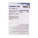 قرص ال کارنیتین + آ ال آ یوروویتال | L-Carnitine + ALA Tablet - Eurho Vital
