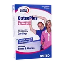 قرص استئوپلاس یوروویتال | OsteoPlus Tablet - Eurho Vital 