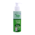کرم ضد التهاب پای کودک اورین | Evrin Baby Nappy Cream 125ml
