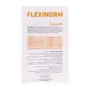 قرص فلکسی نورم فیشر فلکسان | Flexinorm Tablet - Fisher Flexan
