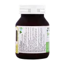 کپسول سورناندین گرین نیچر | Sorenandin Capsule - Green Nature