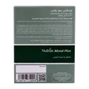 قرص مود پلاس نوتراکس | Mood Plus Tablet - Nutrax