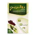 کپسول روگرین قائم دارو | Ghaem Darou Rugreen