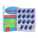 قرص دیابگلد شهاب درمان | DiabeGold Tablet - Shahab Darman 