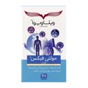 قرص مولتی فیکس آقایان ویتاویوا | Vitaviva Multifix Men 60  Tablets