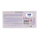 کیسه بهداشتی معطر پوشک نوزاد وی کر جعبه 24 عددی  | Wee Care Fragranced Sanitary Nappy Bags 24pcs