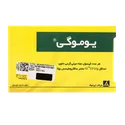 کپسول یوموگی آیریانیک | Irenic Yomogi 20 Caps