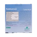 کپسول فمی لاکت توپلاس زیست تخمیر | Zist Takhmir Familact 2Plus