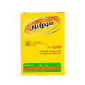 قرص اولترا دی سوپرابیون | Ultra-D Coated Tablet - Suprabion