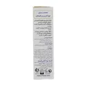 کرم آلوئه ورا فیروز | Aloe Vera Cream - Firooz