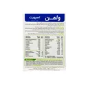 قرص ول من اسپرت ویتابیوتیکس ۳۰ عددی | Vitabiotics Wellman Sport 30 Tabs