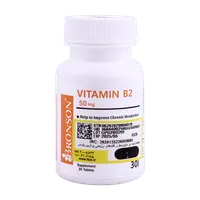 قرص ویتامین B2 برونسون | Bronson Vitamin B2 Tablet 50 mg