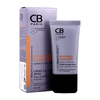 ضد آفتاب SPF50 پوست خشک سی بی پاریس | Sunscreen Cream For Normal To Dry Skin SPF50 CB Paris