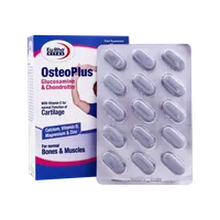 قرص استئوپلاس یوروویتال | OsteoPlus Tablet - Eurho Vital 