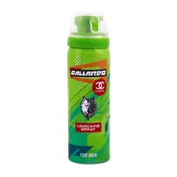 اسپری تاخیری گالاردو شنل | Gallardo Lidocaine Spray with Scent of Chanel Perfume