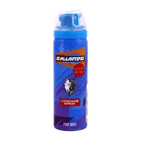 اسپری تاخیری گالاردو دیویدوف | Gallardo Lidocaine Spray with Scent of Davidoff Perfume