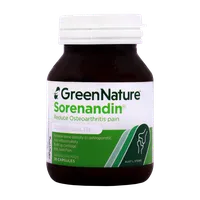 کپسول سورناندین گرین نیچر | Sorenandin Capsule - Green Nature