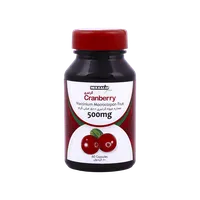 کپسول کرن بری 500 هربالیو گرین | Cranberry Capsule - HERBALiO Green