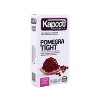 کاندوم مدل Pomegra Tight کاپوت 12 عددی | Pomegra Tight 12 Pcs Condoms - Kapoot