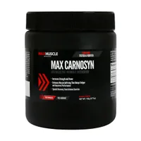 پودر مکس کارنوزین مکس ماسل نوتریشن  | Max Carnosyn Powder - Max Muscle Nutrition 